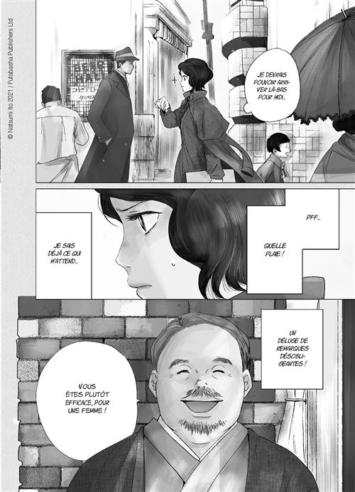 My Dear Detective T. 1 - Par Natsumi Ito - Ed. KI-oon