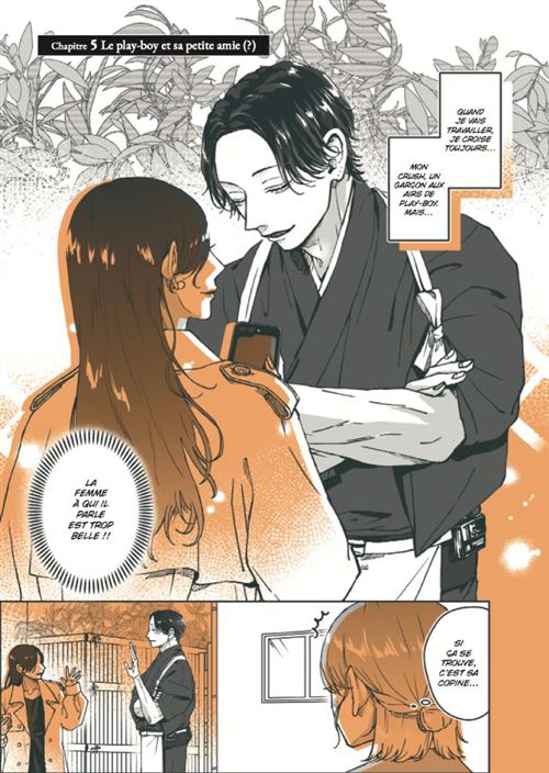 Métro, Boulot, Yakumo ! Une romance qui voit la vie en orange !