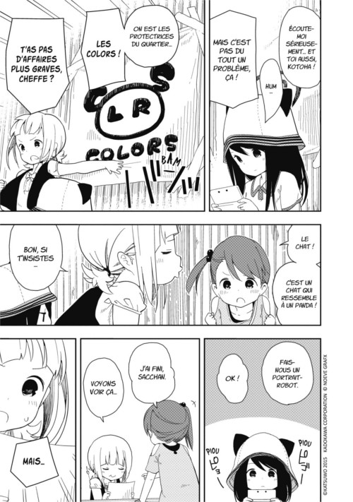 Mitsuboshi Colors T1 - Par Katsuwo - Noeve Grafx