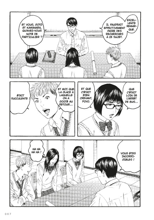 Je voudrais être tué par une Lycéenne T1 - Par Usamaru Furuya - Delcourt/Tonkam