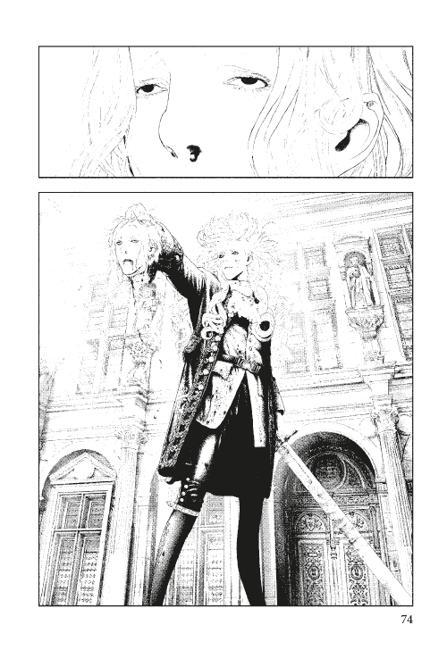 Innocent Rouge T1 - Par Shin'ichi Sakamoto - Delcourt/Tonkam