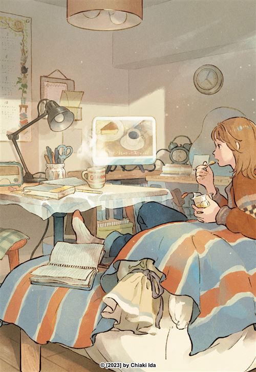 Mon petit nid douillet - chroniques de décoration d'intérieur