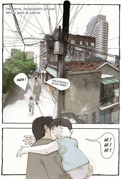 Old Dog T1, vers mon père – Par Min-ho Choi – Kotoji, Asian District