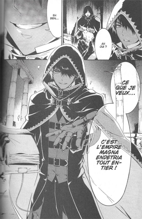 Les 7 princes et le labyrinthe millénaire : Le chevalier du corridor éternel - Par Haruno Atori & Yu Aikawa - Doki Doki