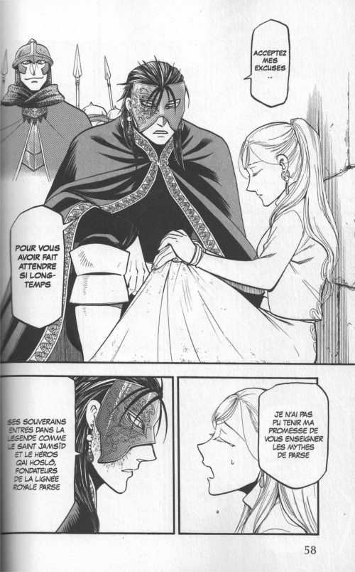 The Heroic Legend of Arslan T. 17 - Par Hiromu Arakawa & Yoshiki Tanaka - Éd. Kurokawa