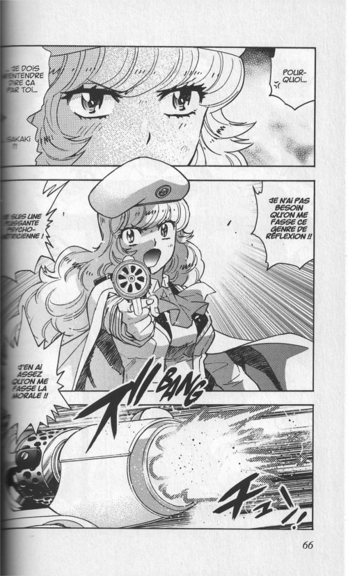 Zettai Karen Children T. 60 - Par Takashi Shiina - Éd. Kana