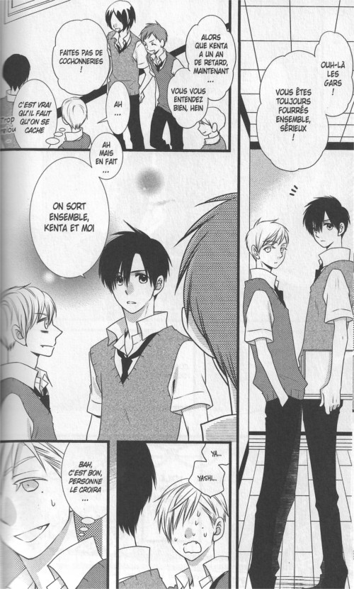 Bless You T. 5 - Par Ayumi Komura - Akata