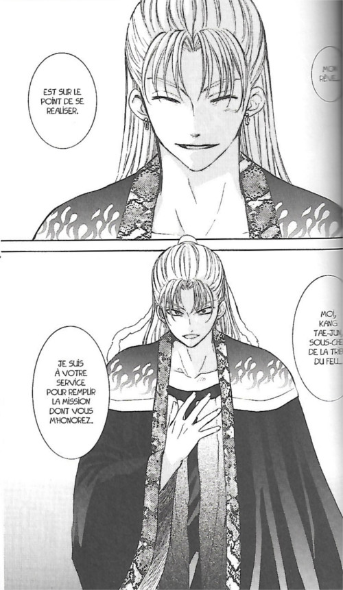 Yona : Princesse de l'Aube T24 - Par Mizuho Kusanagi - Pika Édition