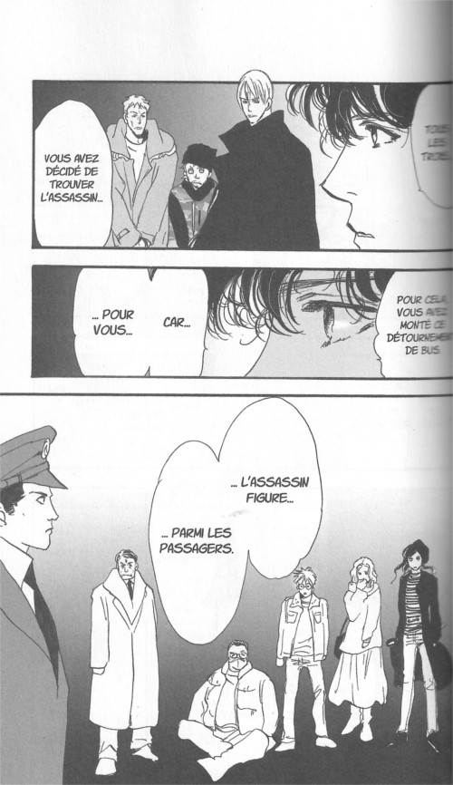 Don't Call It Mystery T. 2 - Par Yumi Tamura - Noeve Grafx