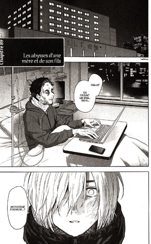 Boy's Abyss T. 10 – Par Ryo Minenami – Éd. Kana