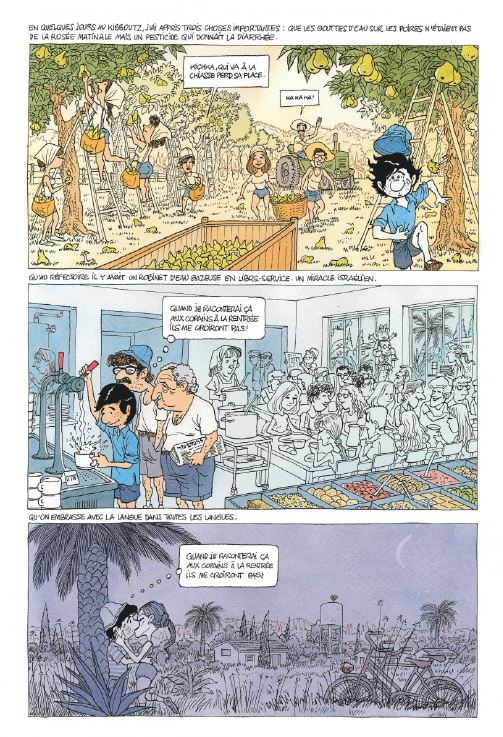 Nos coups de cœur de la rentrée 2018 : "Falafel sauce piquante" de Michel Kichka, une Israël loin des clichés.