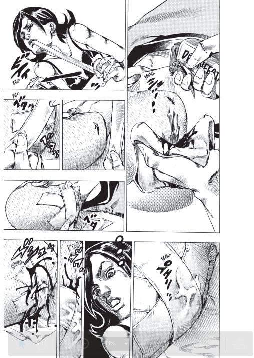 Rohan Kishibe - Par Hirohiko Araki - Tonkam