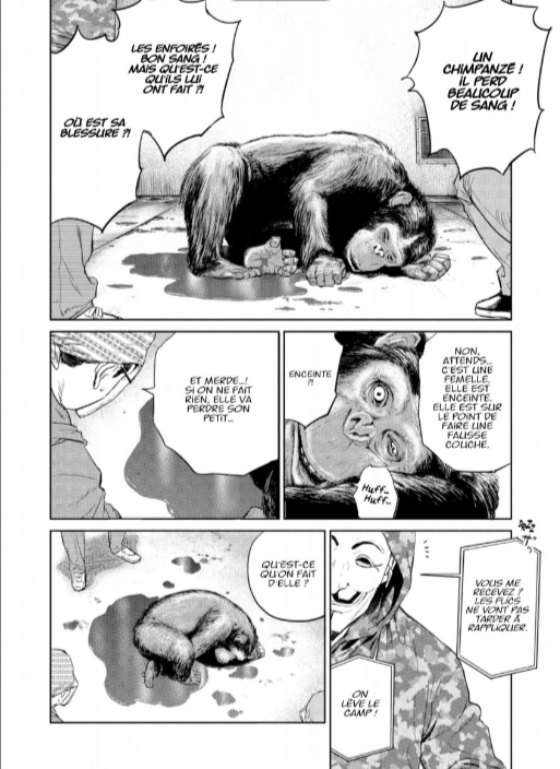 Darwin's Incident T. 1 - Par Shun Umezawa - Kana