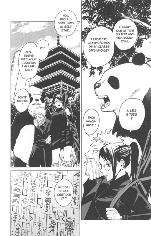 Jujutsu Kaisen T. 0 : L'école d'exorcisme de Tokyo - Par Gege Akutami - Ki-oon
