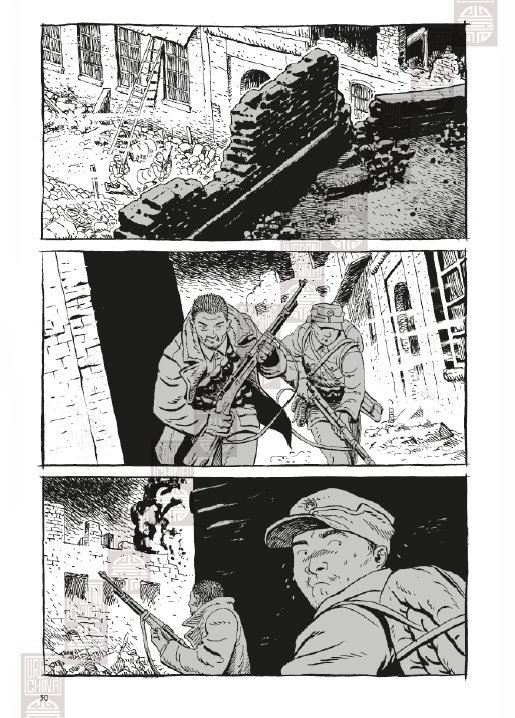 Nankin : La cité en flammes - Par Ethan Young - Urban China