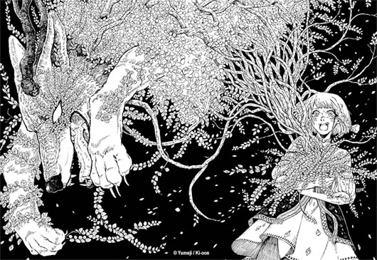 L'Eden des sorcières T. 2 - Par Yumeji - Ki-oon