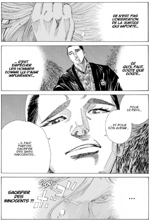 Blue Wolves, T. 3 — Par Tsuyoshi Yasuda — Éd. Kana