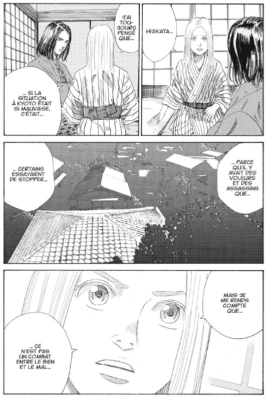Blue Wolves, T. 1 et T. 2 — Par Tsuyoshi Yasuda — Éd. Kana