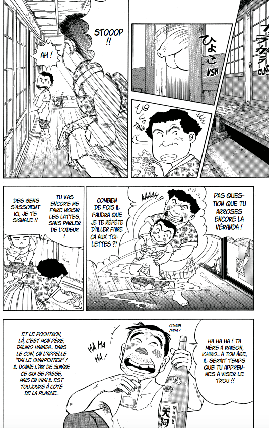 Hanada le garnement T3 - Par Makoto Isshiki - Ki-oon