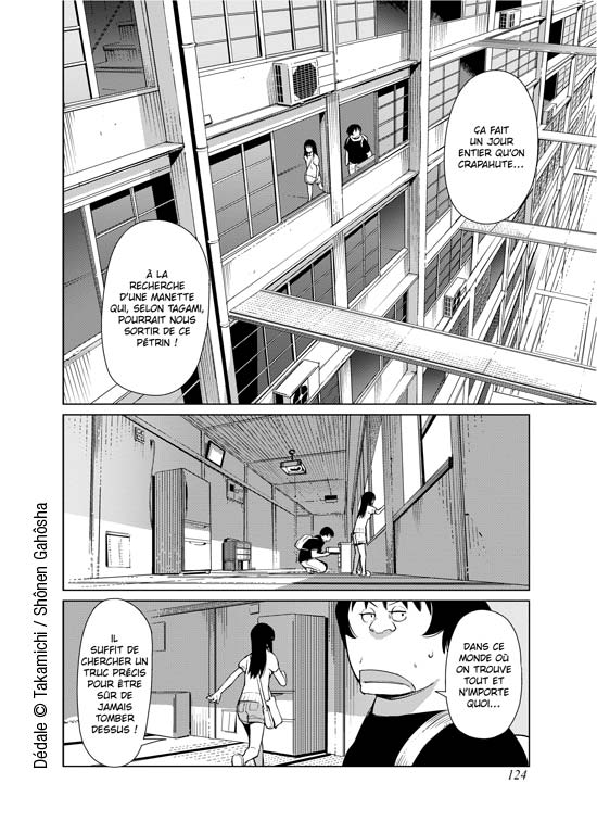 "Dédale", un manga en deux tomes dont on ne réchappe pas.