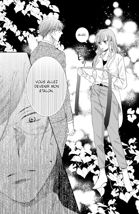 Le Charme de l'uniforme T.7 - Par Shin Kawamaru - Éd. Soleil Manga