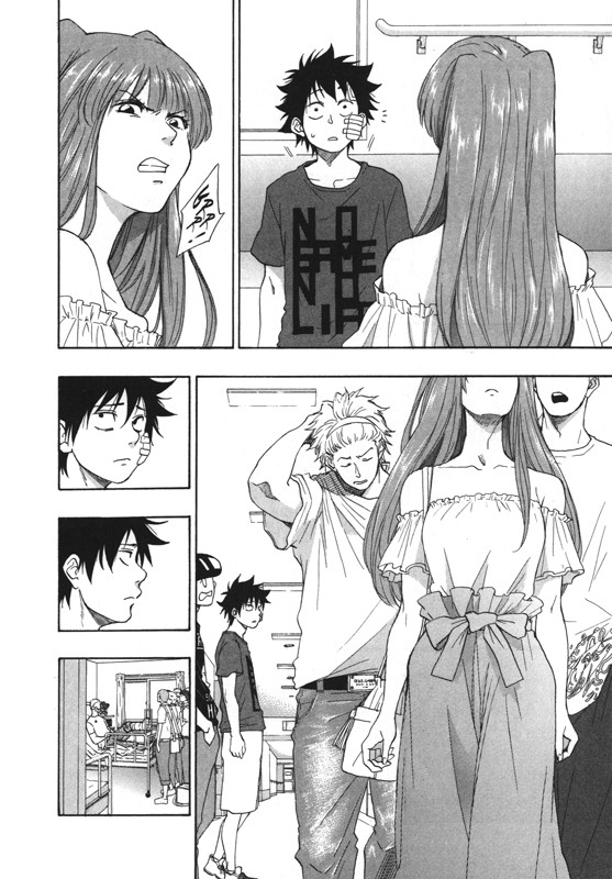Blue Flag T.3 - Par Kaito - Kurokawa
