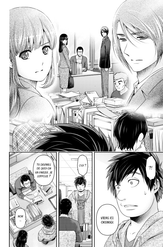 Love X Dilemma T.28 - Par Kei Sasuga - Éd. Delcourt/Tonkam