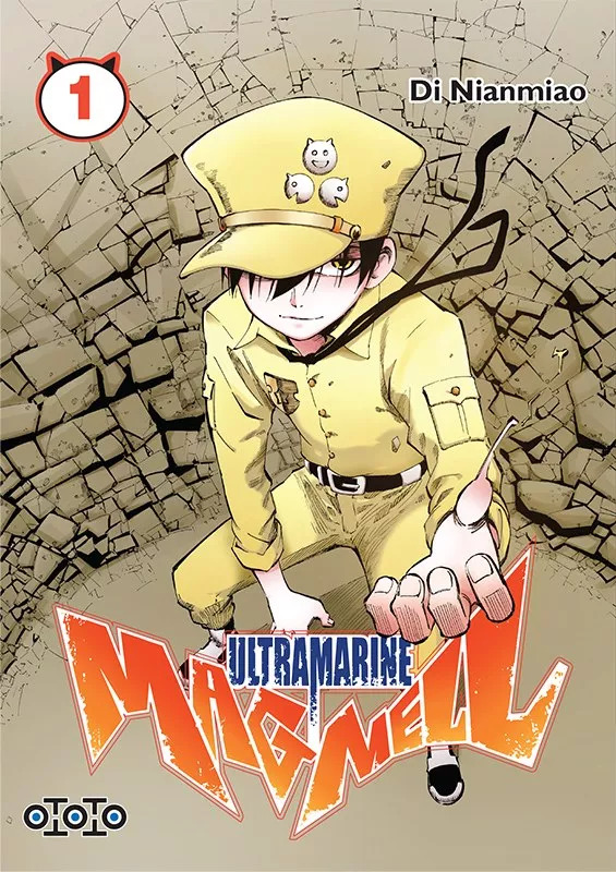 Ultramarine Magmell T1 - Par Di Nianmiao - Ototo