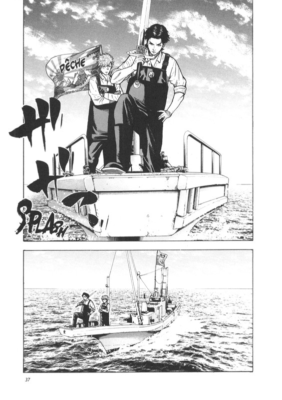 Les Racailles de l'autre monde T. 2 - Par Hiromasa Okujima - Ki-oon