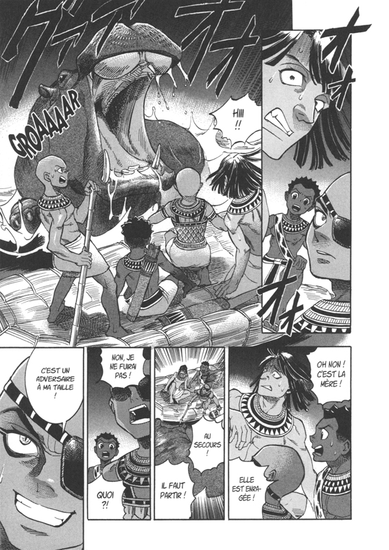 Reine d'Egypte T. 7 - Par Chie Inudoh - Ki-oon