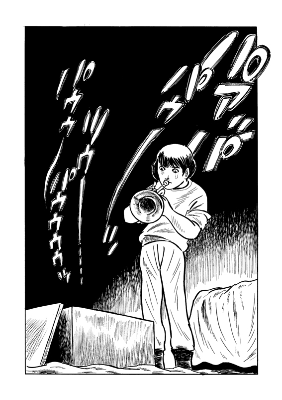Rien ne fera venir le jour - Par Yoshihiro Tatsumi - Éditions Cornelius