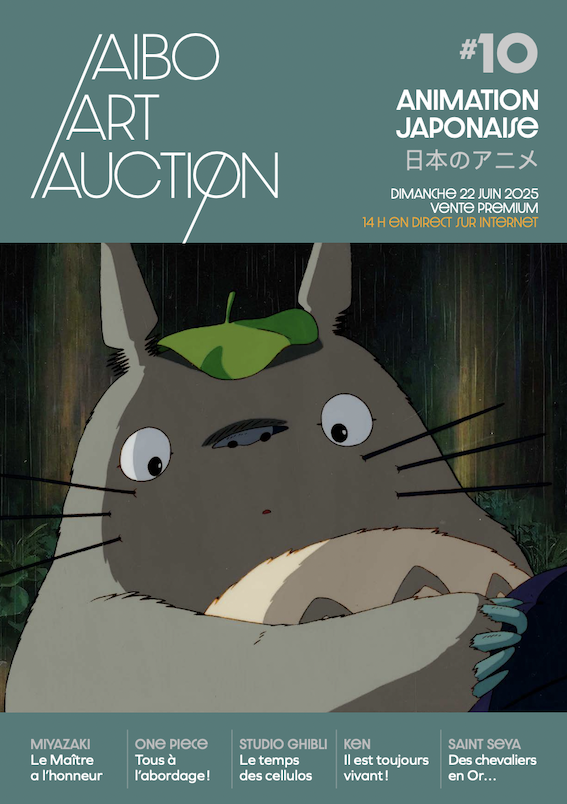 Des trésors du Studio Ghibli aux enchères chez Aibo Art Auction : l'héritage Miyazaki célébré