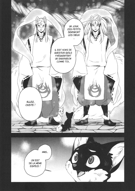 Le Renard et le petit Tanuki T. 2 - Par Mi Kitagawa - Ki-oon