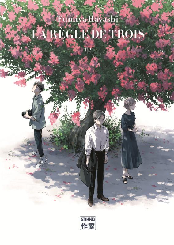 La Règle de trois T. 1 et T. 2 - Par Hayashi Fumiya - Éd. Casterman