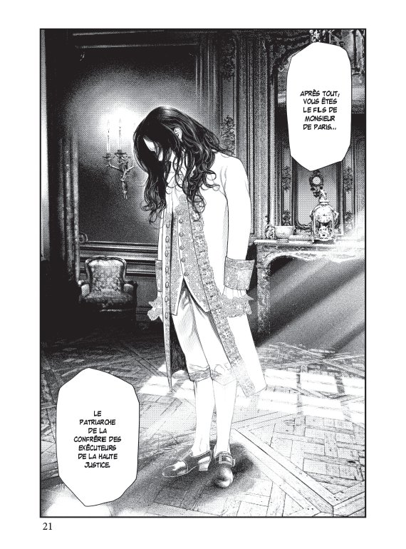 Innocent T1 - Par Shin'ichi Sakamoto (Trad. Sylvain Chollet) - Delcourt Manga