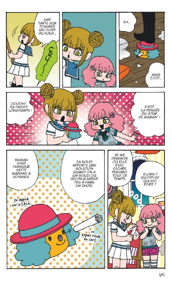 Ichiko et Niko T1 & T2 - Par Lunlun Yamamoto - Kana