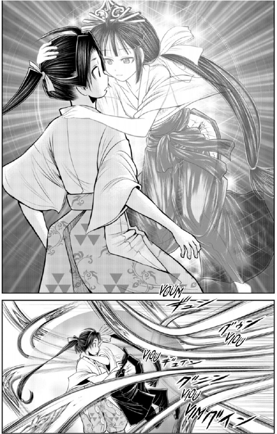 The Elusive Samurai T. 12 - Par Yusei Matsui – Éd. Kana