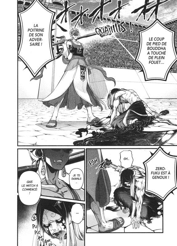 Valkyrie Apocalypse T. 12 - Par Shinya Umemura & Azychika & Takumi Fukui - Ki-oon