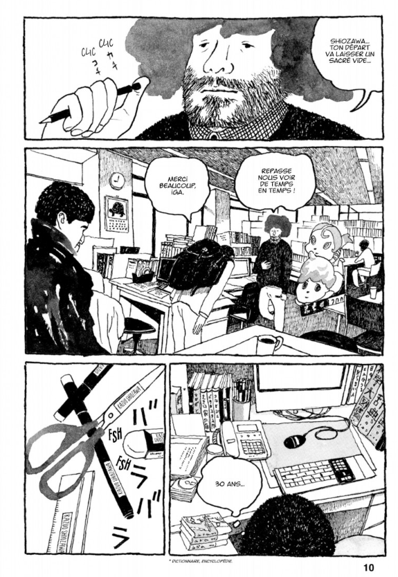 Tokyo, ces jours-ci T. 1– Par Taiyô Matsumoto – Éd. Kana