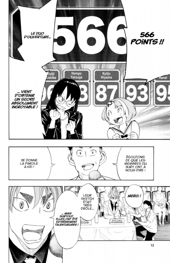 Show-ha Shoten ! T. 7 - Par Akinari Asakura & Takeshi Obata - Éd. Kana