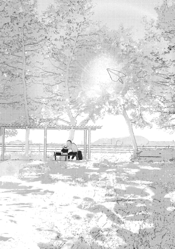 L'Enfant en moi T.8 - Par Mamoru Aoi - Éd. Kana
