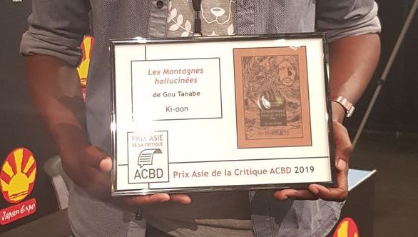 Japan Expo 2019 : « Les Montagnes hallucinées » (Ed. Ki-oon) Prix Asie de la Critique ACBD 2019