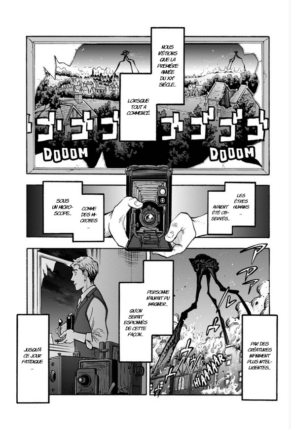 La Guerre des Mondes - Par Sai Ihara et Hitotsu Yokoshima - D'après H. G. Wells - Ki-oon