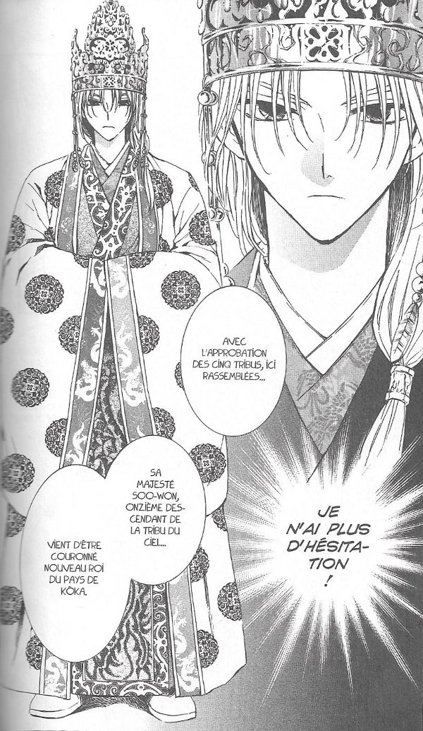 Yona de l'Aube : la farouche princesse-dragon du catalogue Pika
