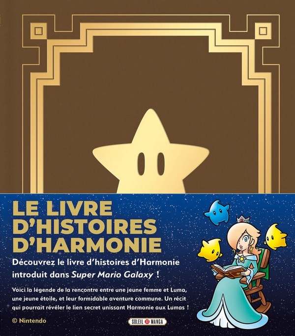 Le Livre d'histoires d'Harmonie, compagnon idéal au film Super Mario Galaxy