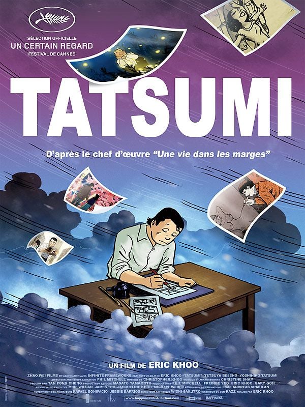 Eric Khoo adapte Une vie dans les marges de Yoshihiro Tatsumi.