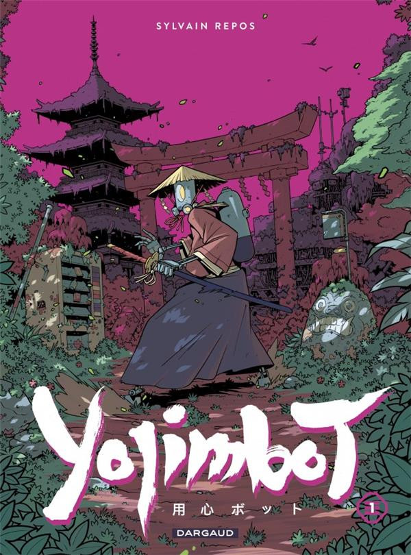 La surprise Yojimbot 