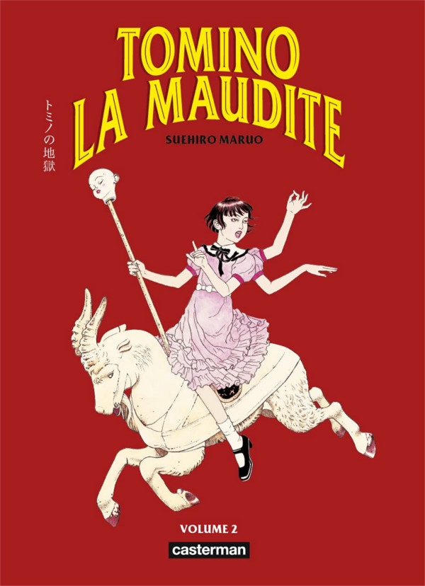 Tomino la maudite T. 2 - Par Suehiro Maruo - Casterman