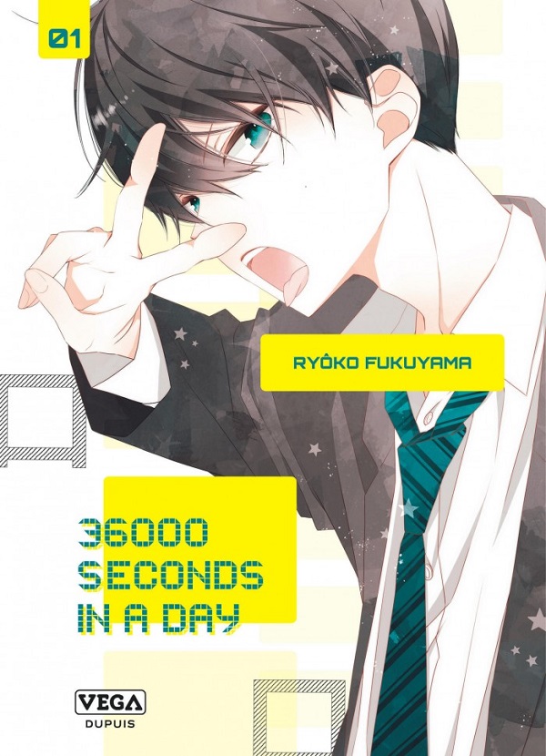 36000 seconds in a day, T1 & T2 - Par Ryôko Fukuyama - Véga Dupuis