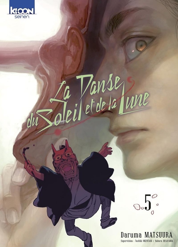 La Danse du soleil et de la lune T. 5 - Par Daruma Matsuura - Ed. Ki-oon